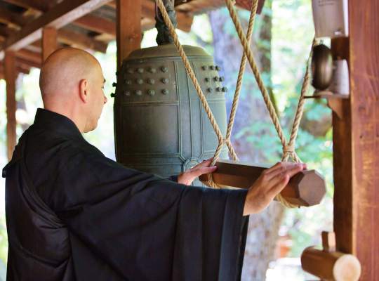 Sons de Sino para Meditação