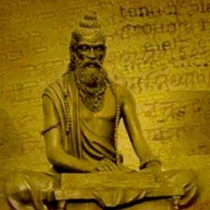 Sutra 10 – Pada I – Yoga Sutra de Patanjali