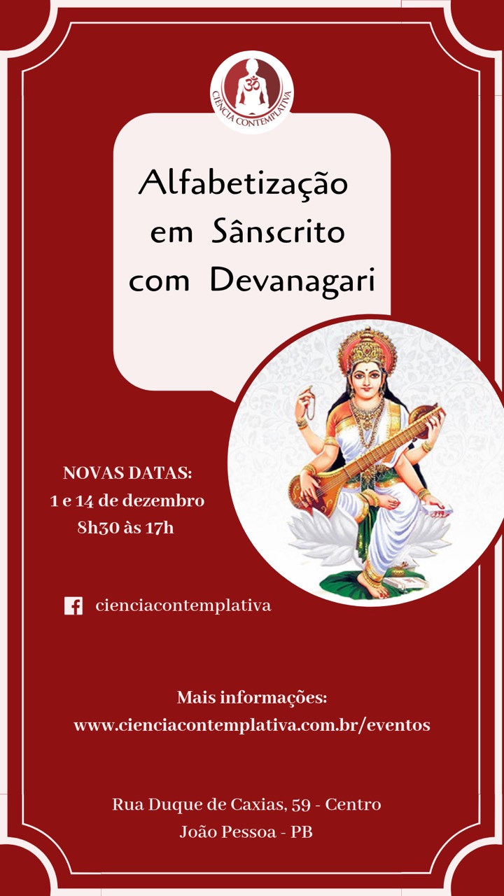 Alfabetização em Sânscrito com Devanāgarī