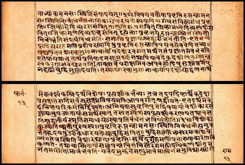 devanagari